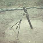 mortar 001 (695x689)_crop.jpg