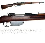 What the 14 Austrian Steyr Model 95 Carbine..jpg